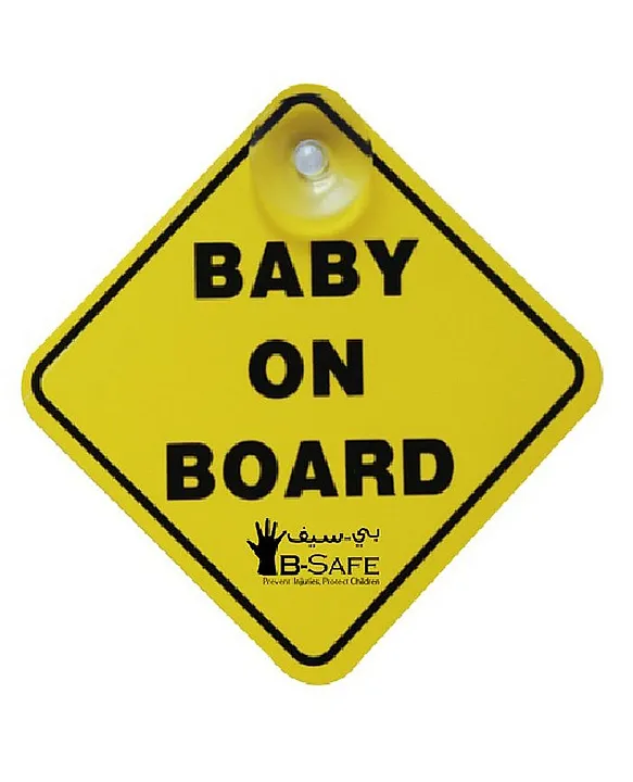 BABY CHILD ON BOARD SIGN WINNIE THE POOH CAR WINDOW SIGN BABY BOY BABY GIRL 
