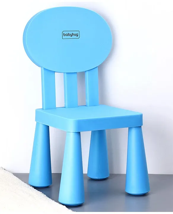 Babyhug Plastic Chair for 0 2 Years Comfortable High Backrest Durable Non Toxic Easy To Store Blue