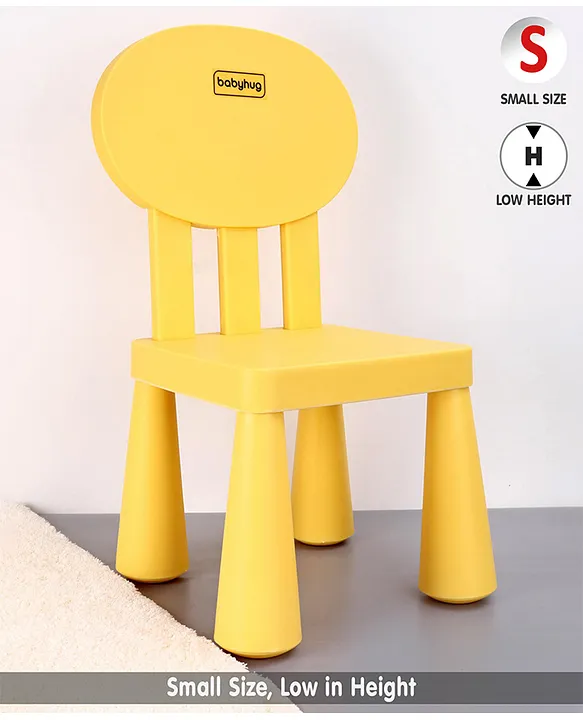 Plastic small shop chair price