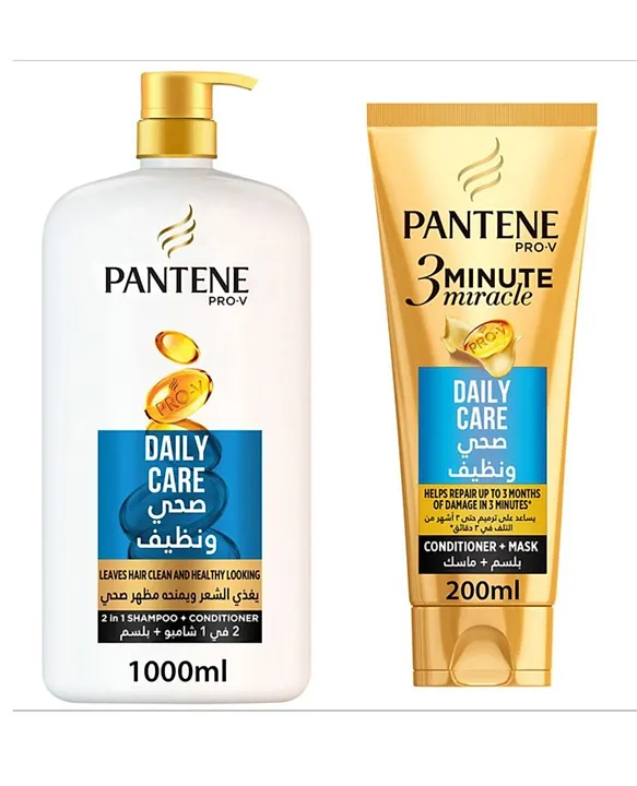 Pantene ProV Daily Care 2 in 1 Shampoo+ 3 minute Conditioner Pack of 2  Online in Bahrain, Buy at Best Price from  - 5b9e2ae4388d9
