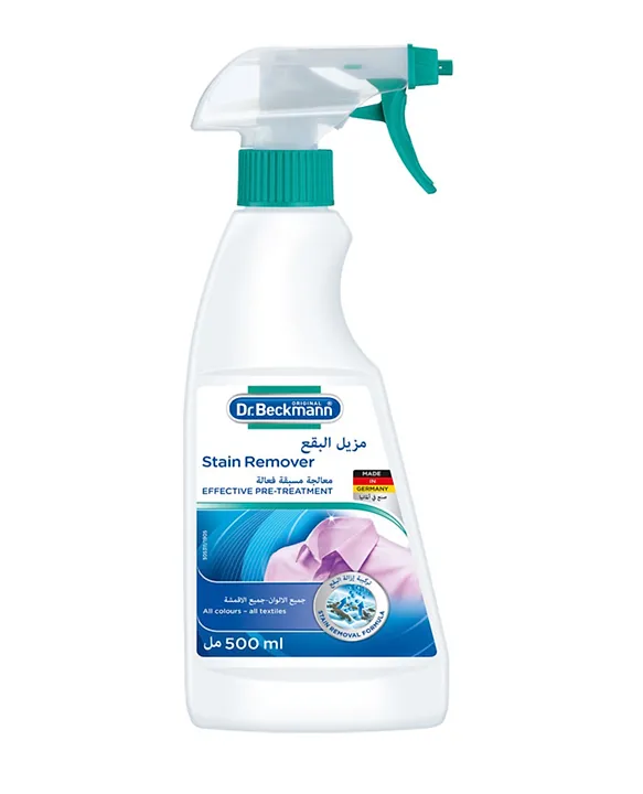 Dr. Beckmann Stain Remover Trigger 500mL Online in UAE, Buy at