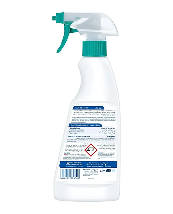 Dr Beckmann Stain Remover 500ml Pre-wash Trigger