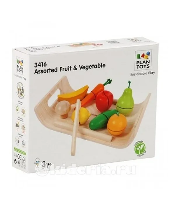 Plan toys fruit and 2025 vegetable playset