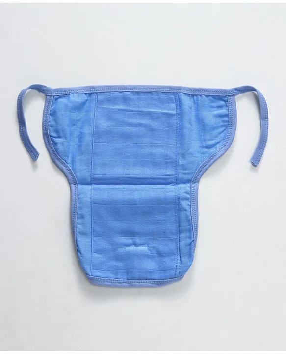 Babyhug u shaped muslin clearance nappy