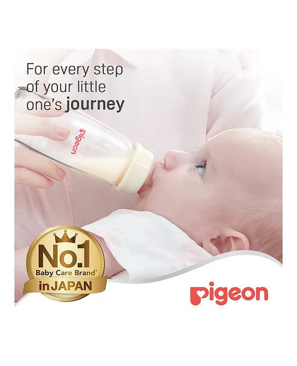 Pigeon glass best sale feeding bottle 200ml