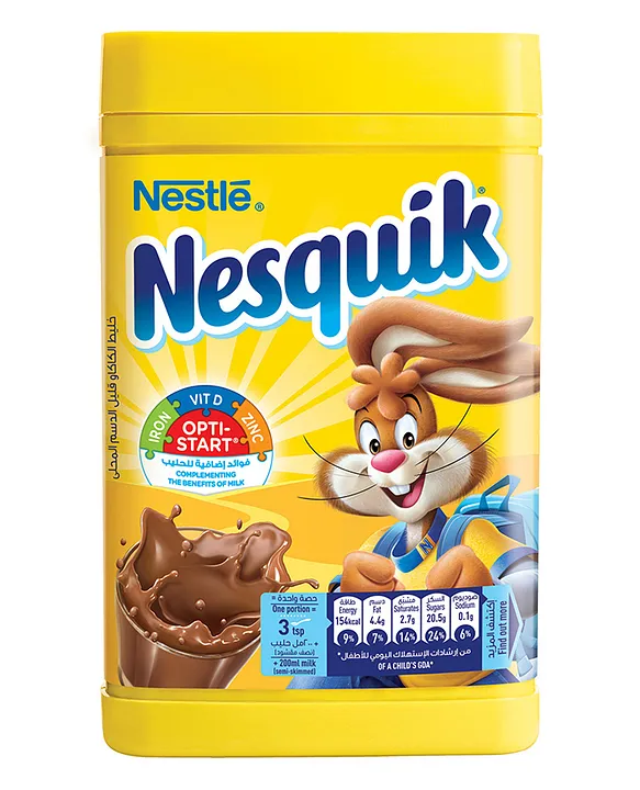 Nestle Nesquik Chocolate Milk Powder 450 Grams Online In Bahrain Buy At Best Price From Firstcry Bh 6d2d6ae0a65d6