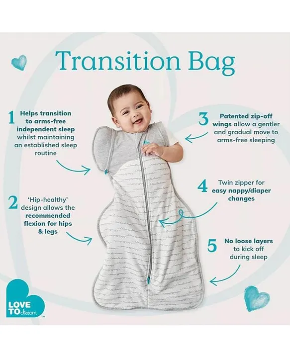 0.2 clearance tog swaddle