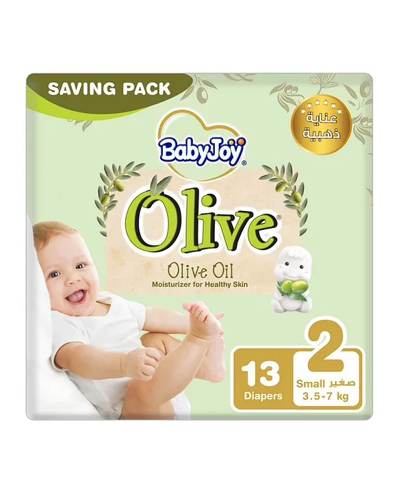 Small pack best sale of diapers price