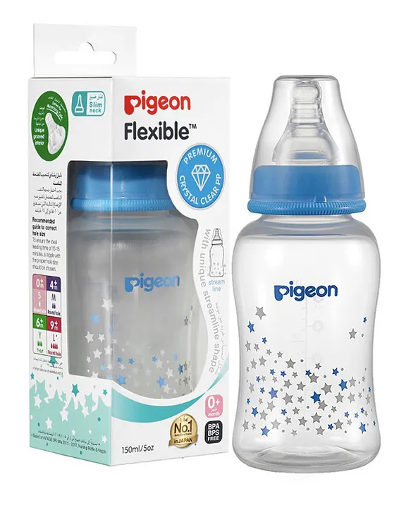 Pigeon feeding best sale bottle 150ml