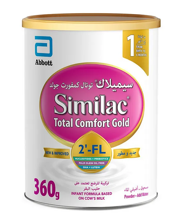 Similac Total Comfort Stage 1 360 Grams Online In Bahrain Buy At Best Price From Firstcry Bh 845a0ae37b565