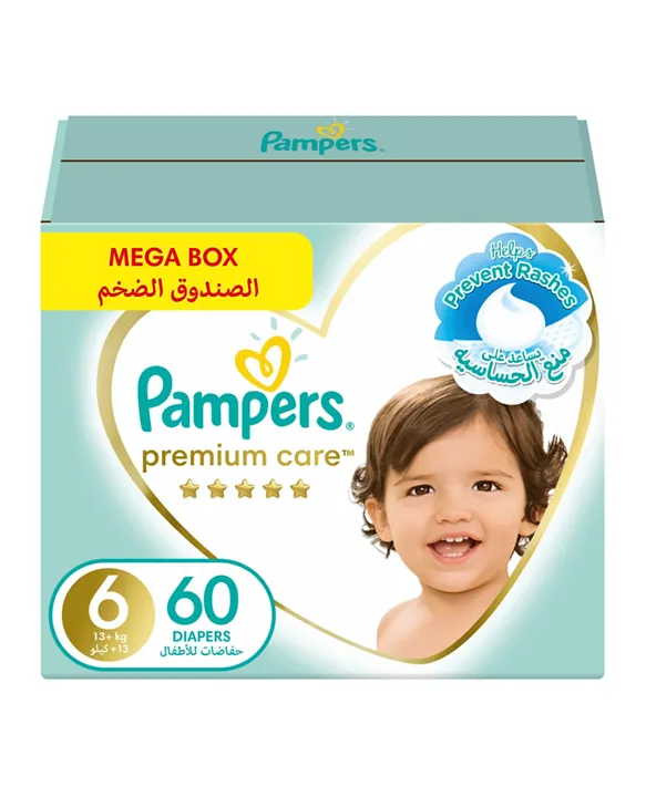 To seek refuge Sentimental preamble Pampers Premium Care Taped Diapers Size 6 60 Baby Diapers Online in  Bahrain, Buy at Best Price from FirstCry.bh - 936e5ae34dd13