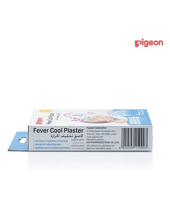 Fever on sale cool plaster