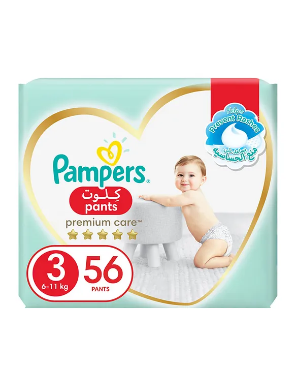 Premium care 3 store pampers