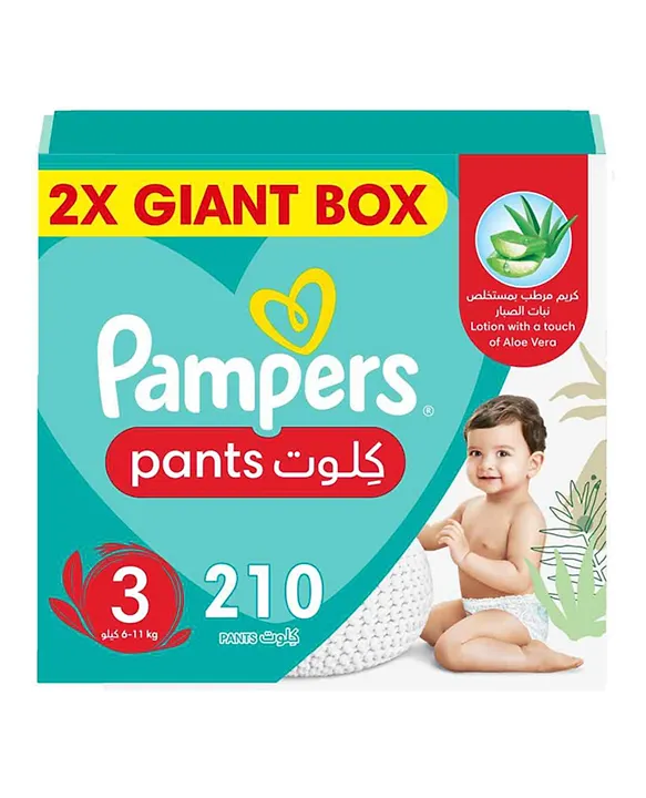Pampers Premium Care Diaper Pants Medium