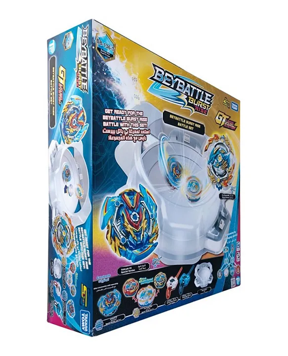 Beyblade Slingshock Hasbro - Ace Dragon D5 - Valtryek V5 - Original no  Shoptime