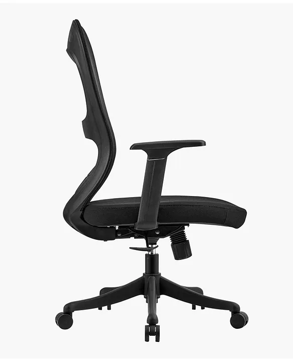 Homebox office online chair