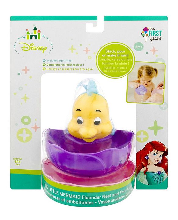 flounder bath toy