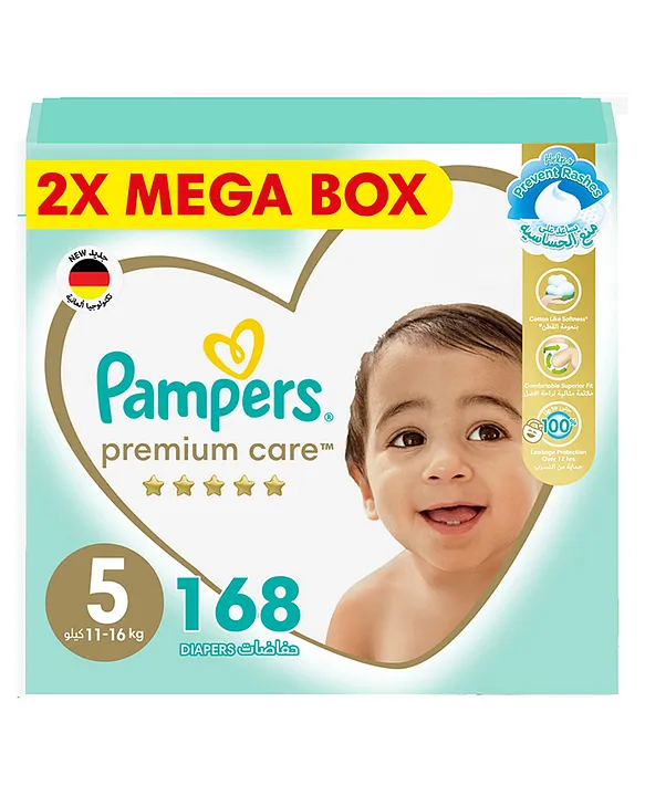 Pampers premium care sales 5 megabox