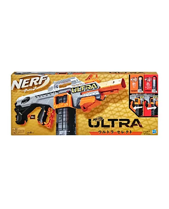 White nerf outlet guns