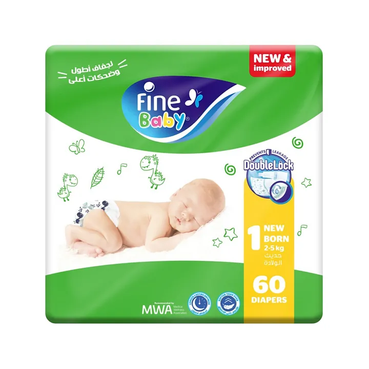 buy baby diapers online
