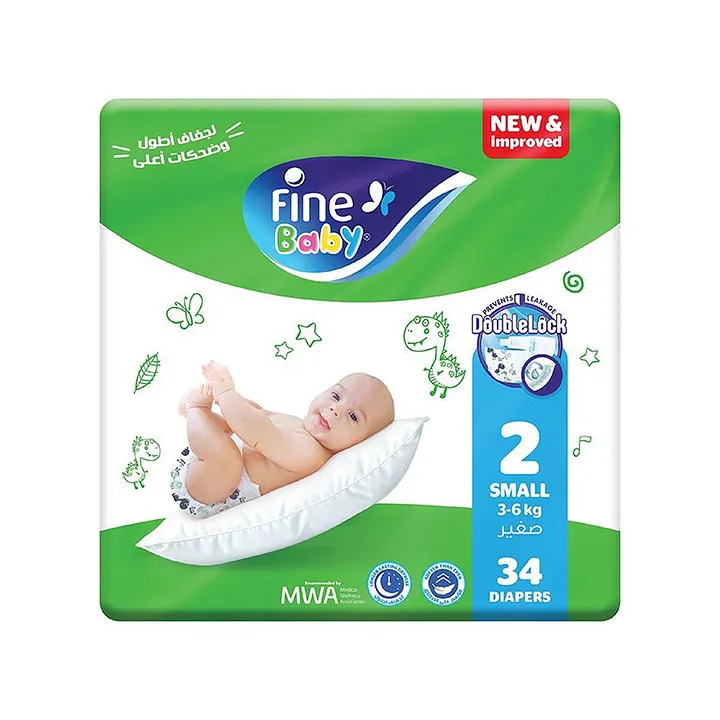 fine baby diapers