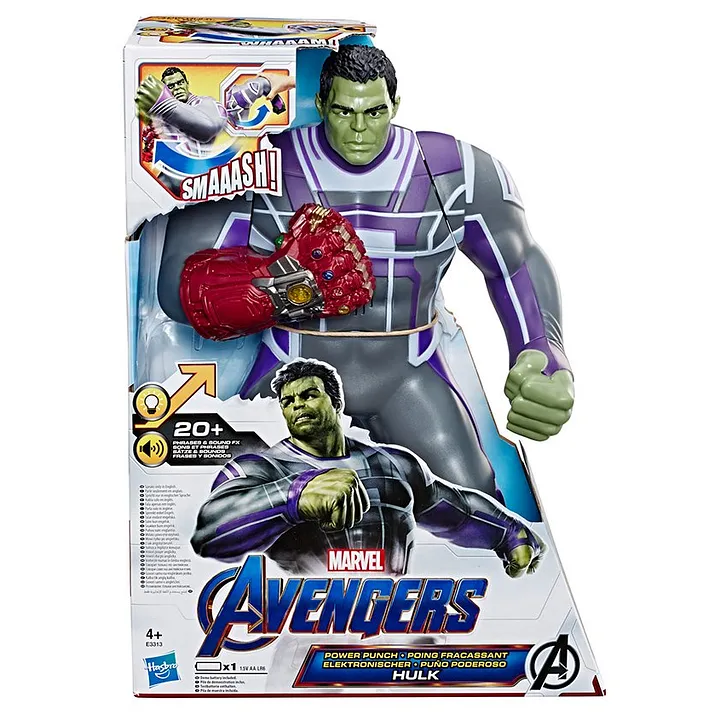 punch hulk