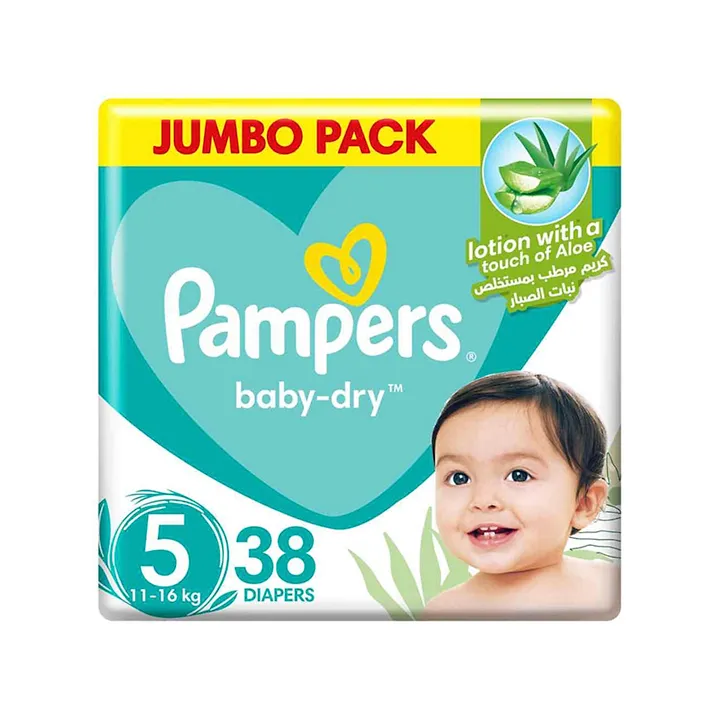 price of pack of diapers