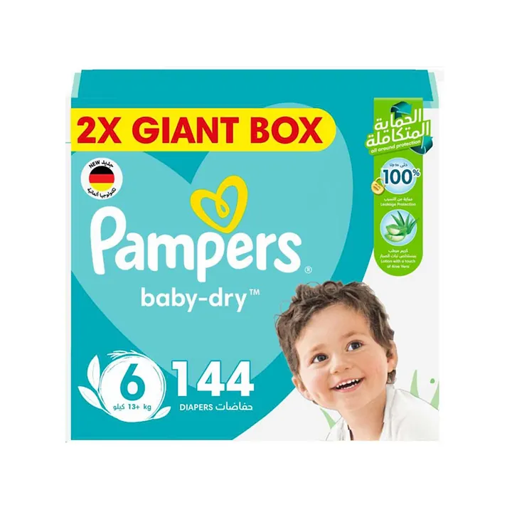 big box of baby diapers