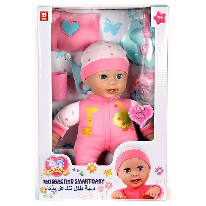takmay baby doll