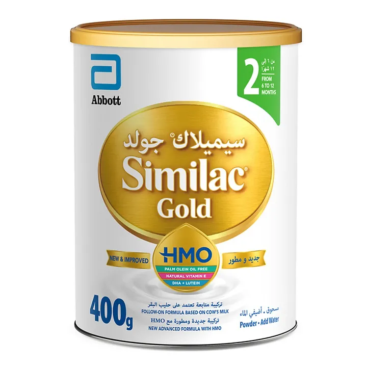 similac stage 2