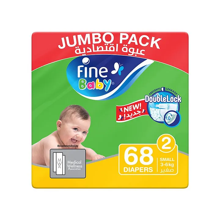 baby diapers small size online