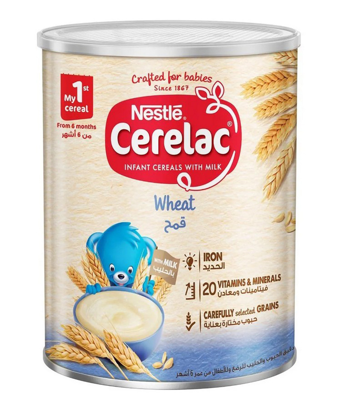 nestle-cerelac-wheat-baby-food-1-kg-online-in-uae-buy-at-best-price