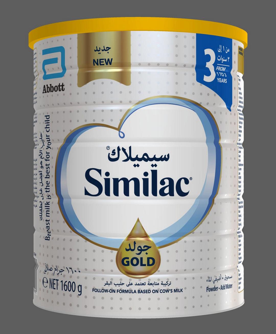 similac