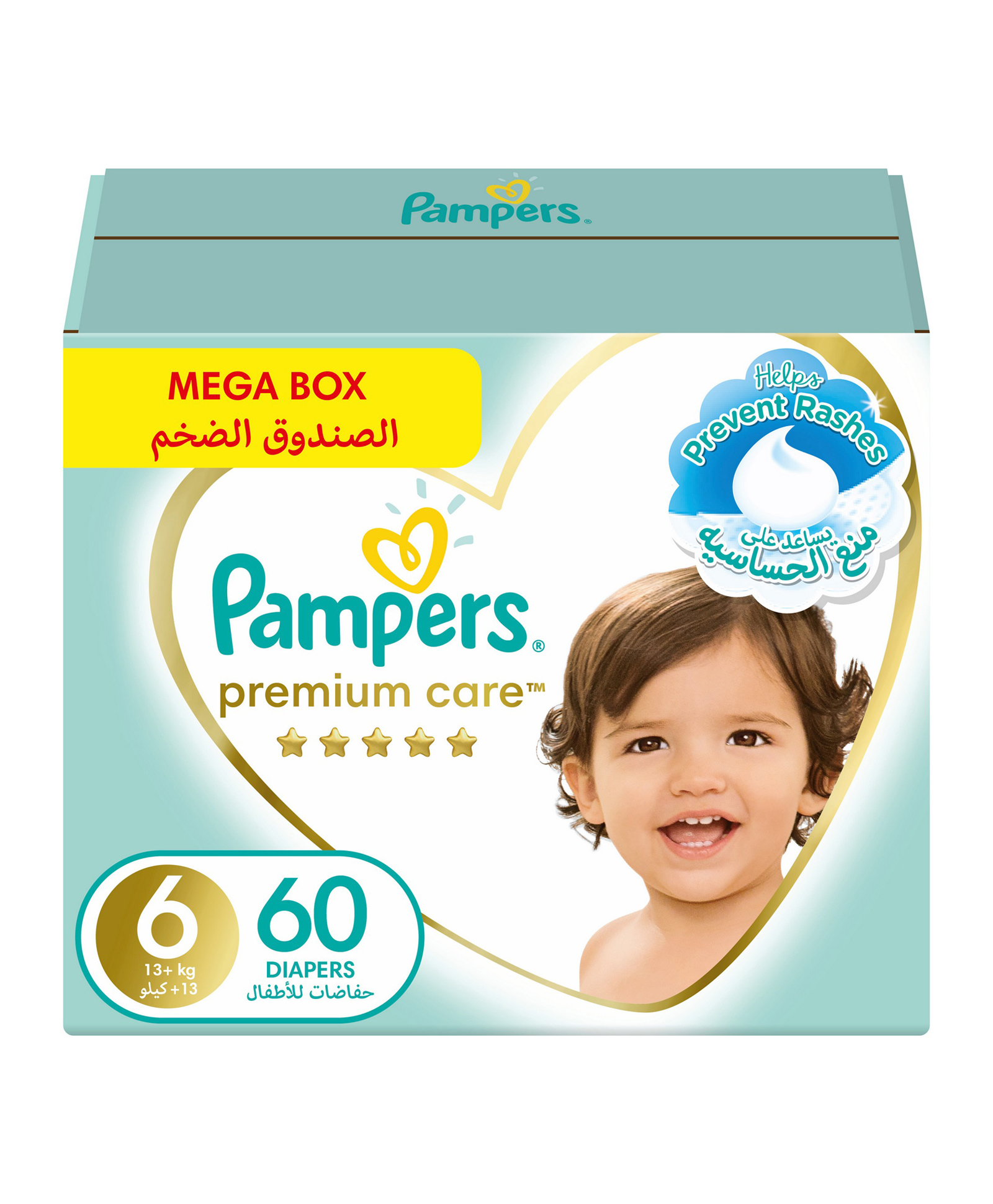 Pampers Premium Care Diapers Size 6 60 Pieces Online in UAE, Buy at Best Price from FirstCry