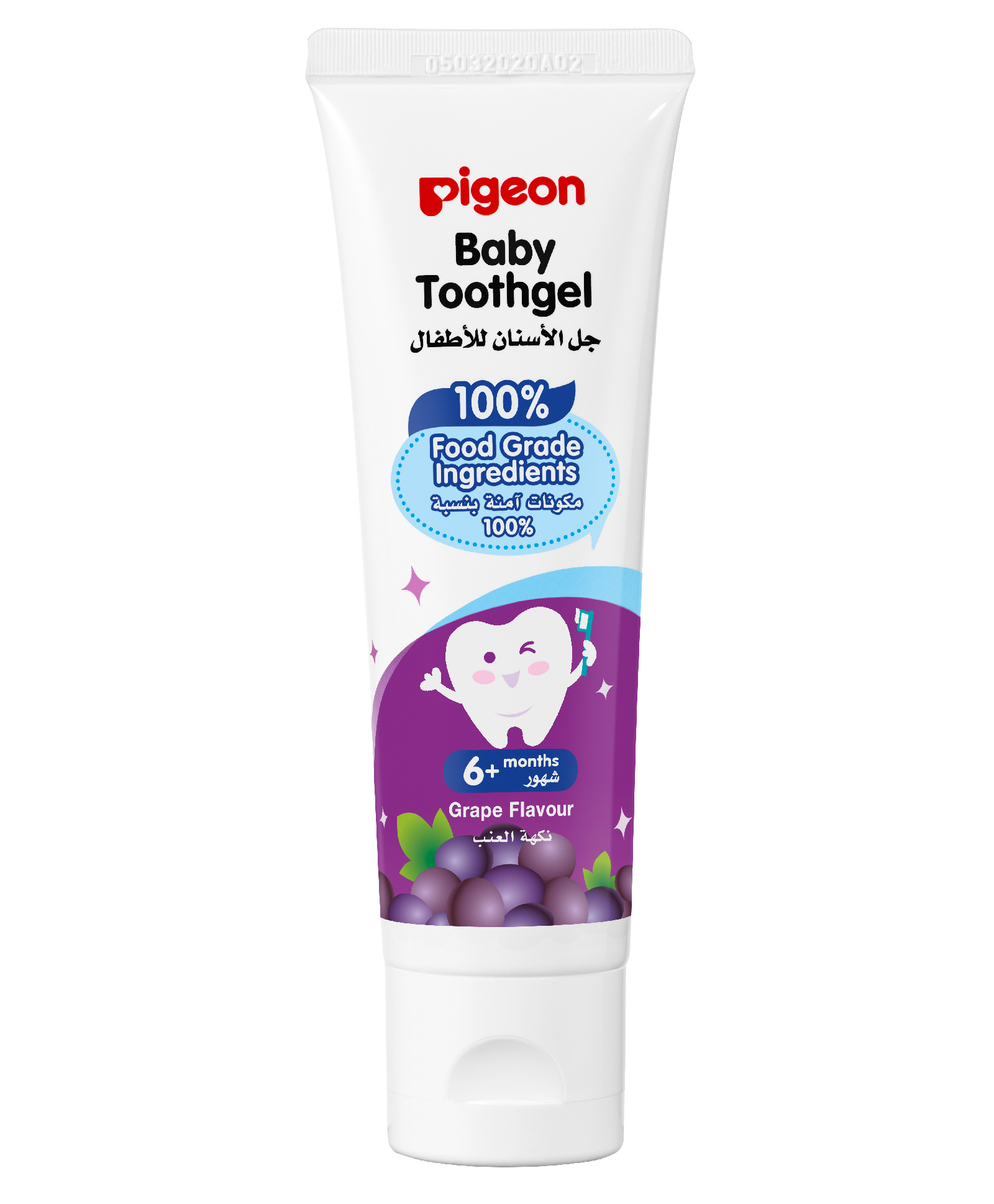 Pigeon Baby Tooth Gel Grape 45g Online in UAE, Buy at Best Price from