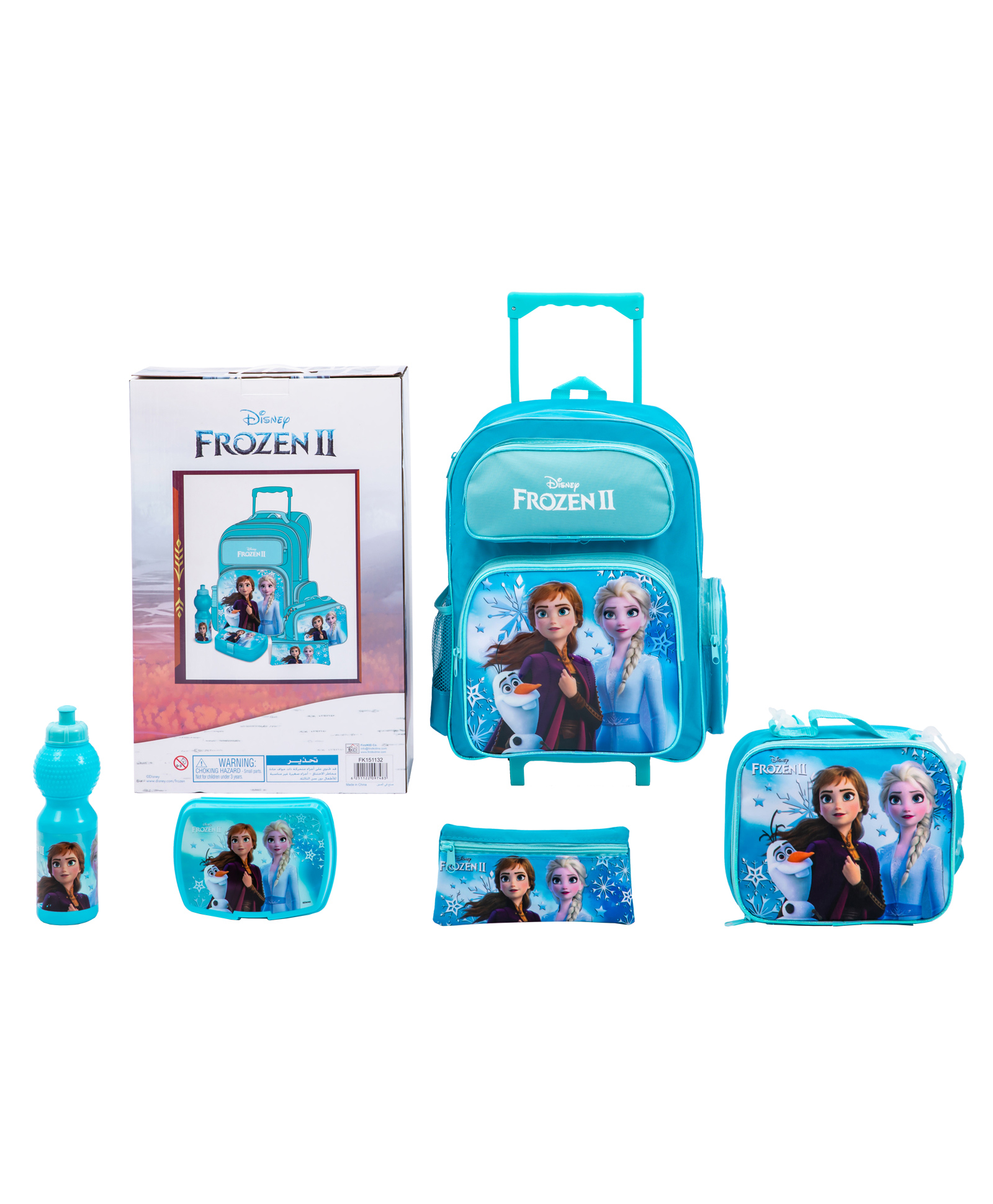 Disney Frozen II Trolley Backpack + Pencil Pouch + Lunch Bag + Lunch ...